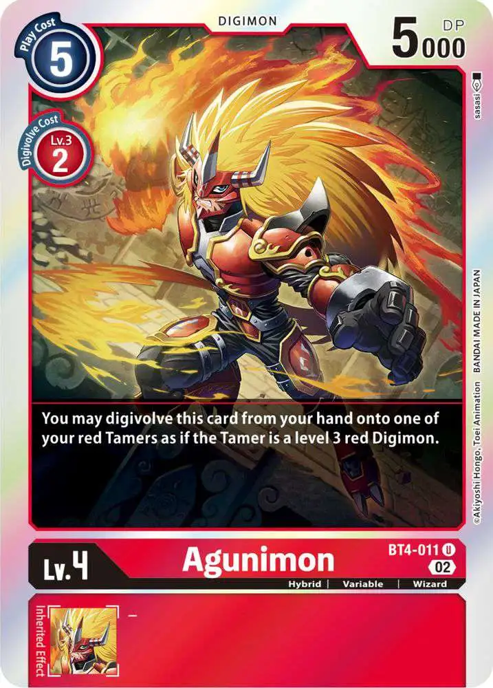 resurgence booster digimon card list BANDAI NAMCO Entertainment Game: Box, Blue : Toys & Games Plus all cards are foil cards Box Promotion Pack: Resurgence Booster