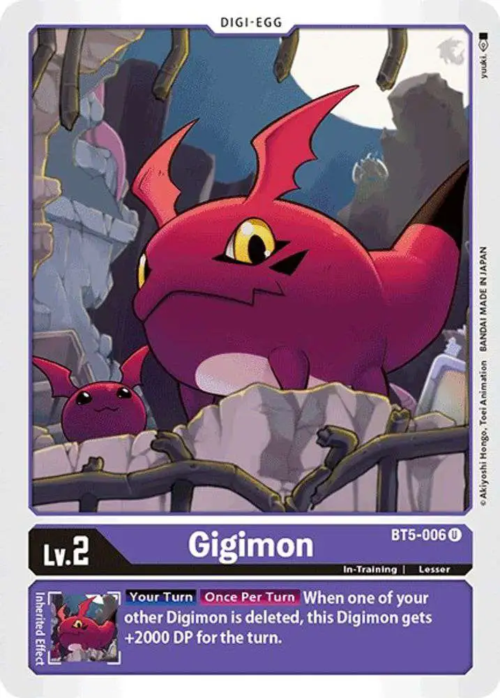 Digimon Trading Card Game Battle of Omni Uncommon Gigimon BT5-006
