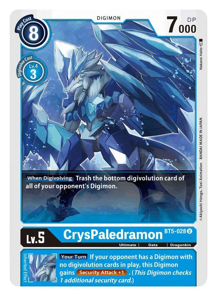 digimon card game battle of omni Omnimon [BT5-086] (Across Time Box Promo) [Battle Promos]  Dungeons & Javas The Booster Display contains 24 Booster packs with 12 cards each Gigimon - Battle of Omni