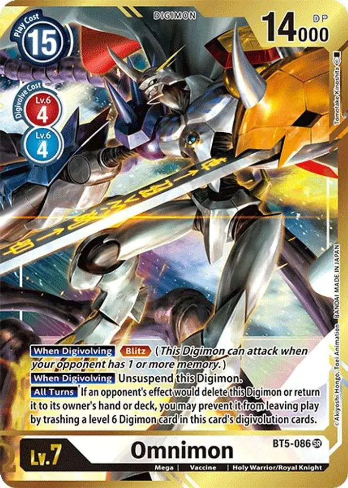 Digimon Trading Card Game Battle of Omni Single Card Super