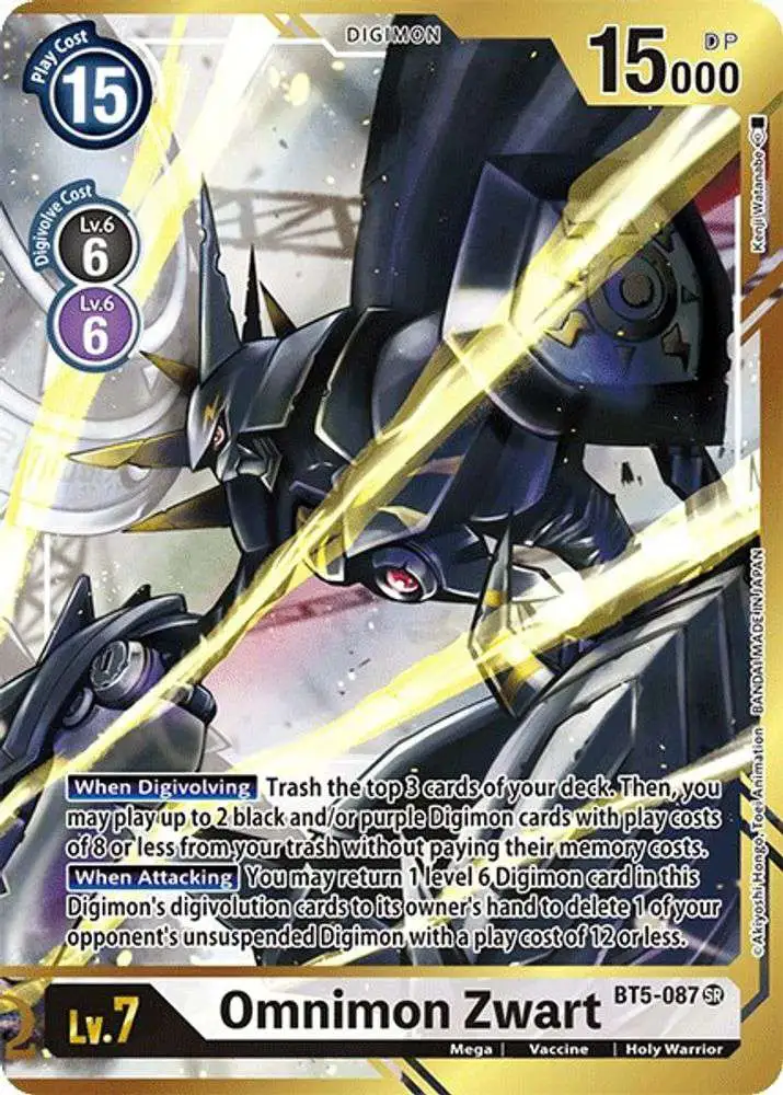 Digimon Trading Card Game Battle of Omni Single Card Super