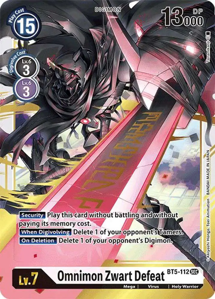 Digimon Trading Card Game Battle of Omni Single Card Secret