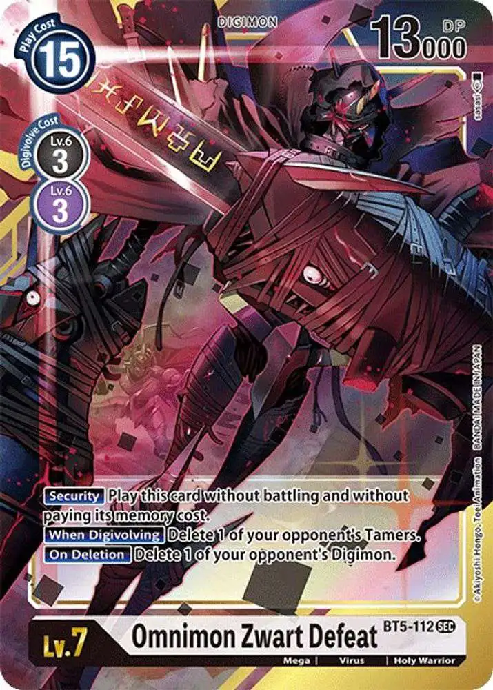 Digimon Trading Card Game Battle of Omni Secret Rare Omnimon Zwart Defeat BT5-112 [Alternate Art]