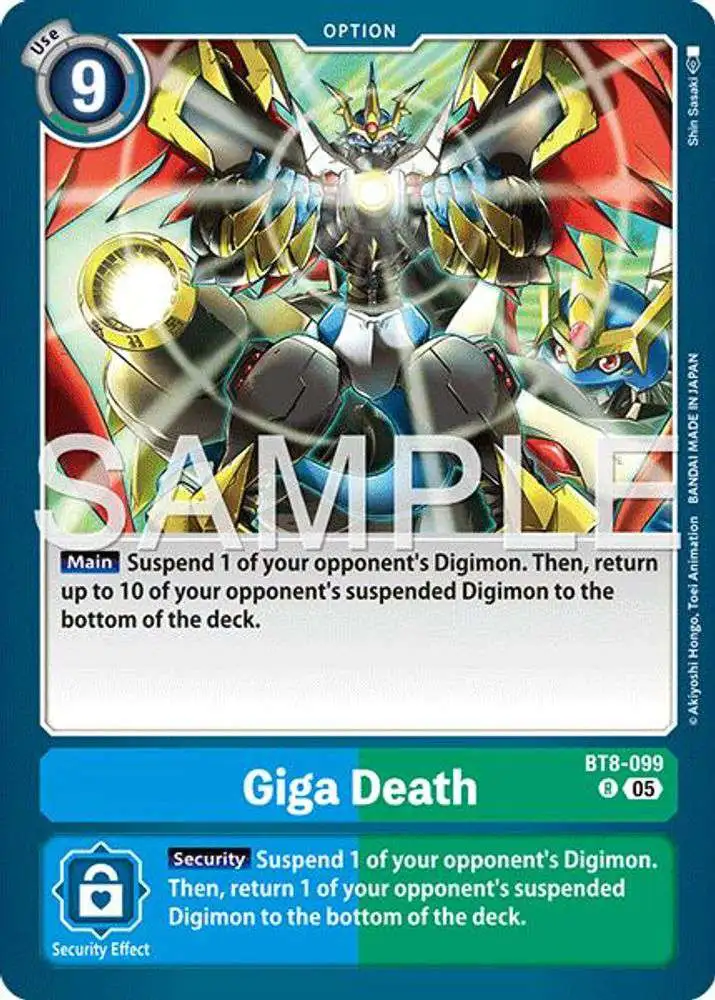 digimon card game reprint DemiDevimon [P-017] (Resurgence Booster Reprint) [Promotional Cards] –  Dungeons & Javas main image 0