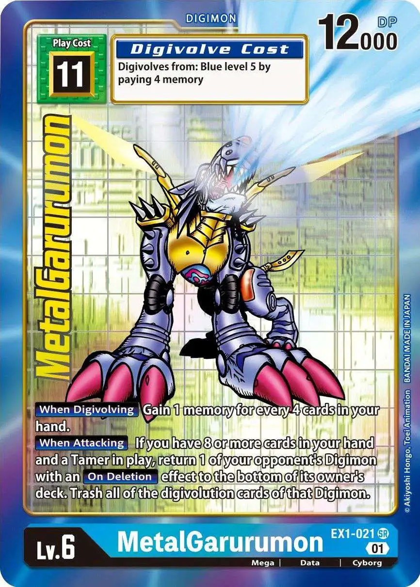 Digimon Trading Card Game Classic Collection Super Rare MetalGarurumon EX1-021 [Alternate Art]