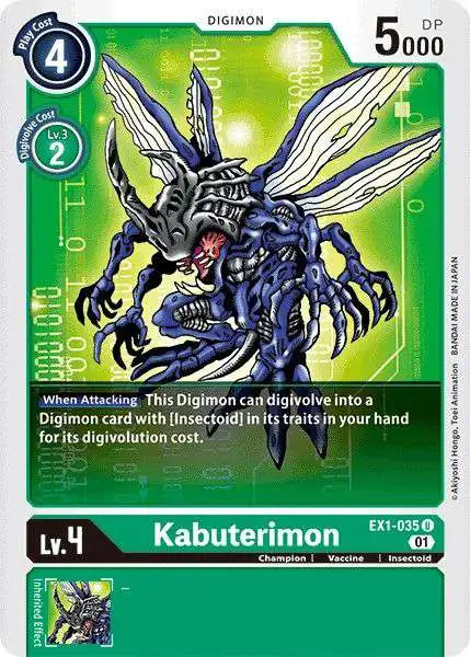 初代　デジモン Cracker!! Bo-305 Digimon Adventure Digital Monster Card TCG