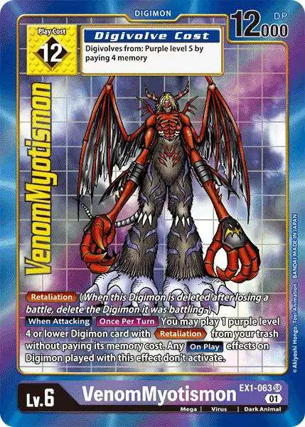 Booster to Sleeve Super Rare Digimon TCG Azulongmon BT6-029 