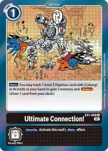 Digimon Trading Card Game Classic Collection Rare Ultimate Connection! EX1-069