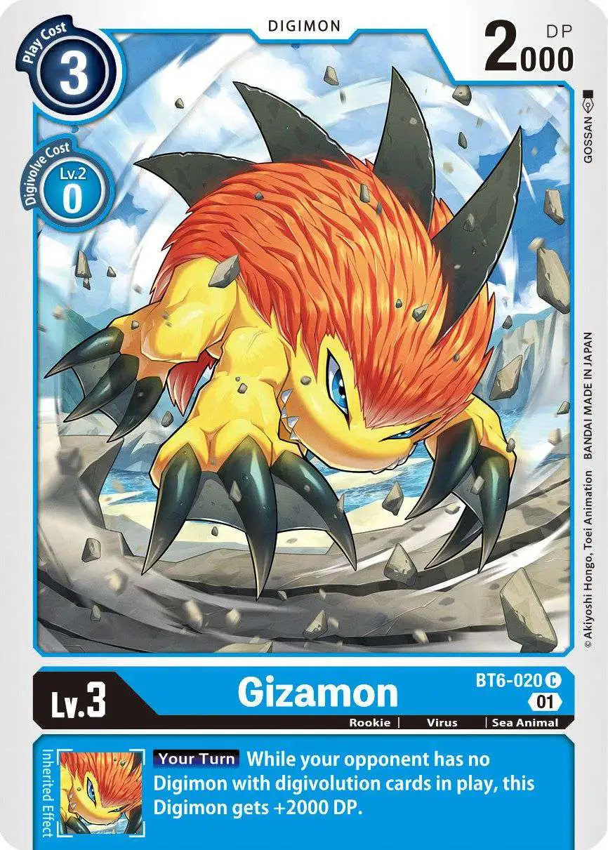 Digimon Trading Card Game Double Diamond Common Gizamon BT6-020