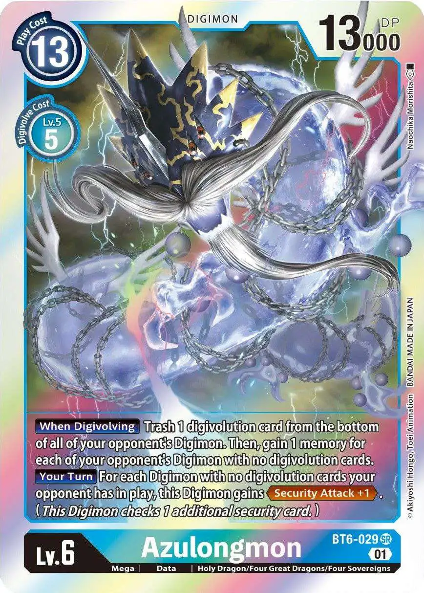 Digimon Trading Card Game Double Diamond Single Card Super