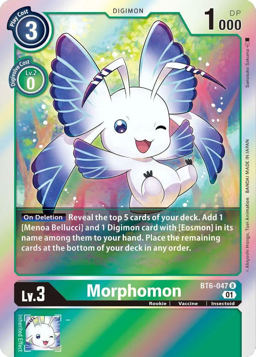 Digimon Trading Card Game Double Diamond Rare Morphomon BT6-047