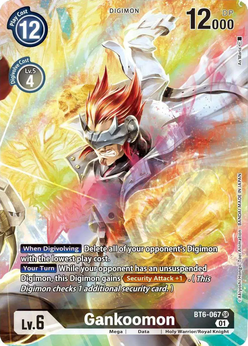 Digimon Trading Card Game Double Diamond Super Rare Gankoomon BT6-067 [Alternate Art]