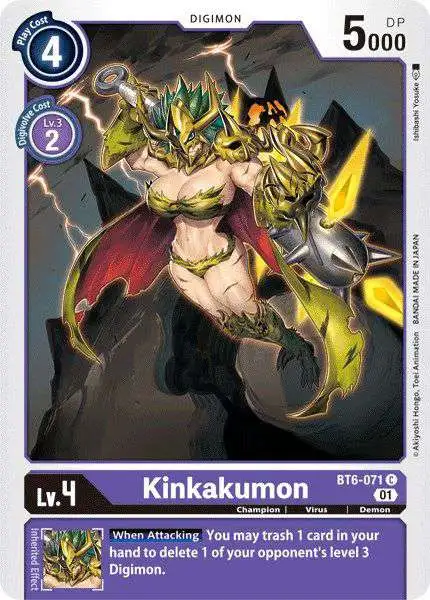 Digimon Trading Card Game Double Diamond Common Kinkakumon BT6-071