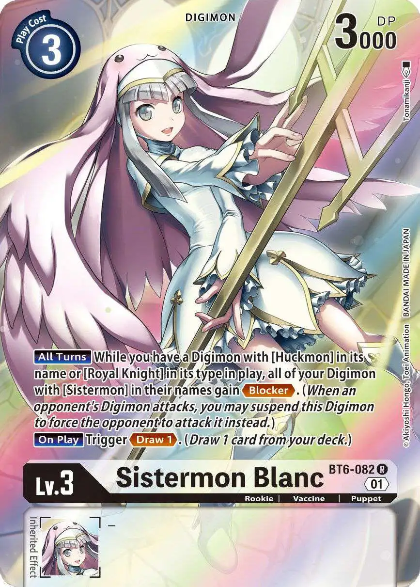 Digimon Trading Card Game Double Diamond Rare Sistermon Blanc BT6-082 [Alternate Art]