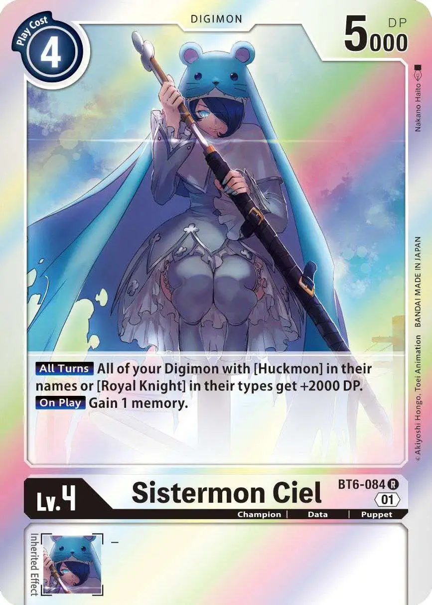 Digimon Trading Card Game Double Diamond Rare Sistermon Ciel BT6-084