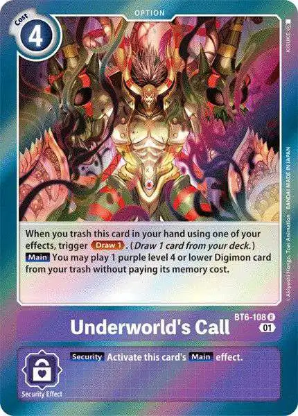 double diamond digimon card list Amazon.com: Bandai Digimon Card Game Double Diamond Booster Pack (Box)  [BT-06] : Toys & Games