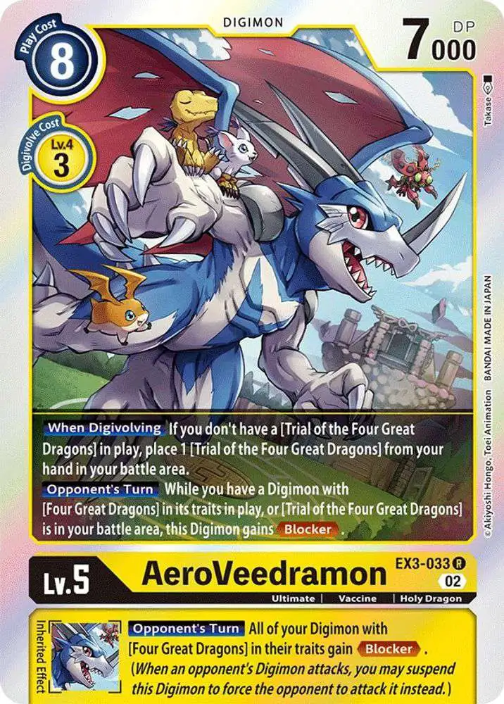 Digimon Trading Card Game Draconic Roar Rare AeroVeedramon EX3-033