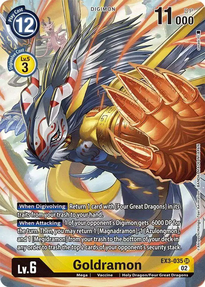 Digimon Trading Card Game Draconic Roar Single Card Super