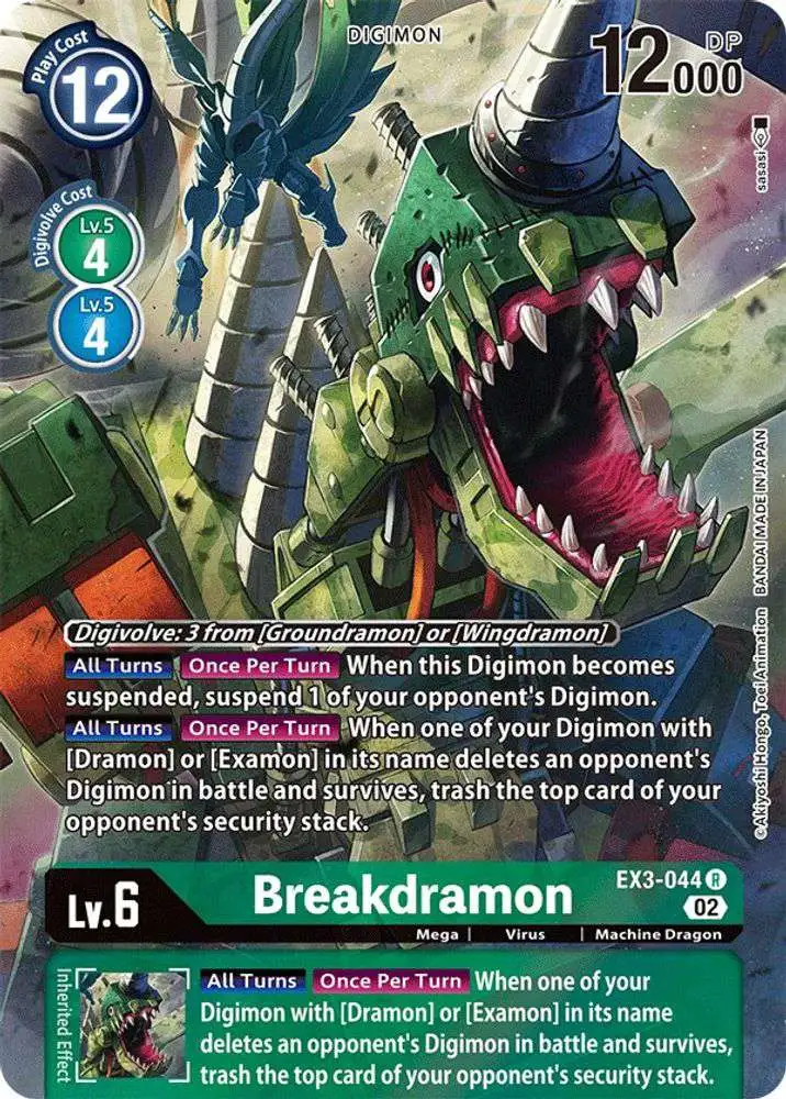 Digimon Trading Card Game Draconic Roar Rare Breakdramon EX3-044 [Alternate  Art]