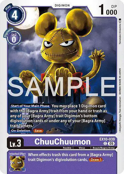 Digimon Trading Card Game Sinister Order Single Card Common