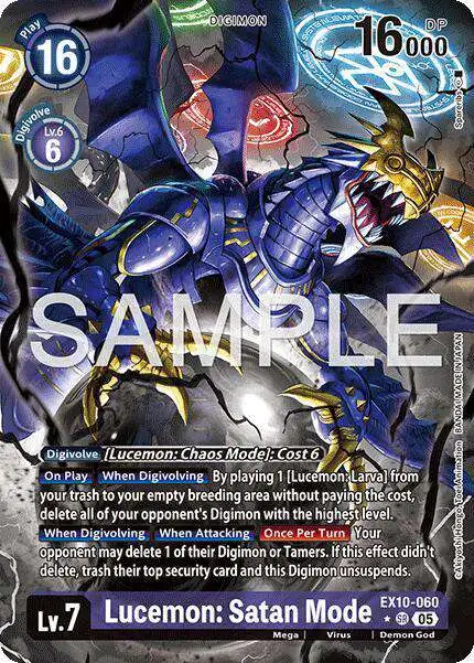 Digimon Trading Card Game Sinister Order Single Card Super