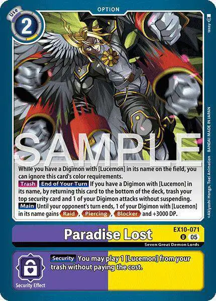デジモン BT12-069 フットモン | デジモンカードガイド