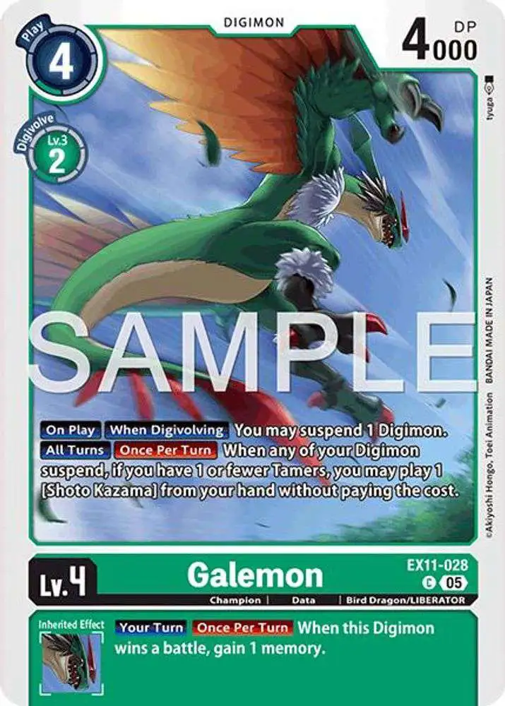 Digimon Trading Card Game Dawn of Liberator Single Card Common Galemon  EX11-028 - ToyWiz
