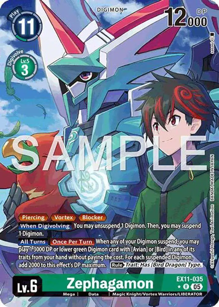 EXVSMBONカード Digimon Trading Card Game Dawn of Liberator Single Card Rare