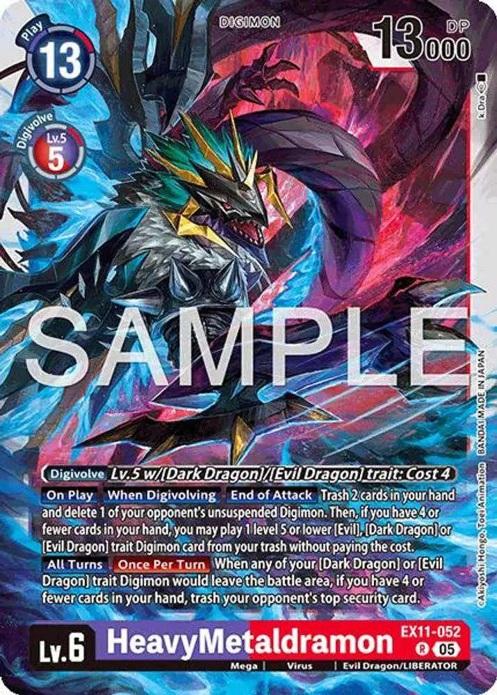 Digimon Trading Card Game Dawn of Liberator Single Card Rare