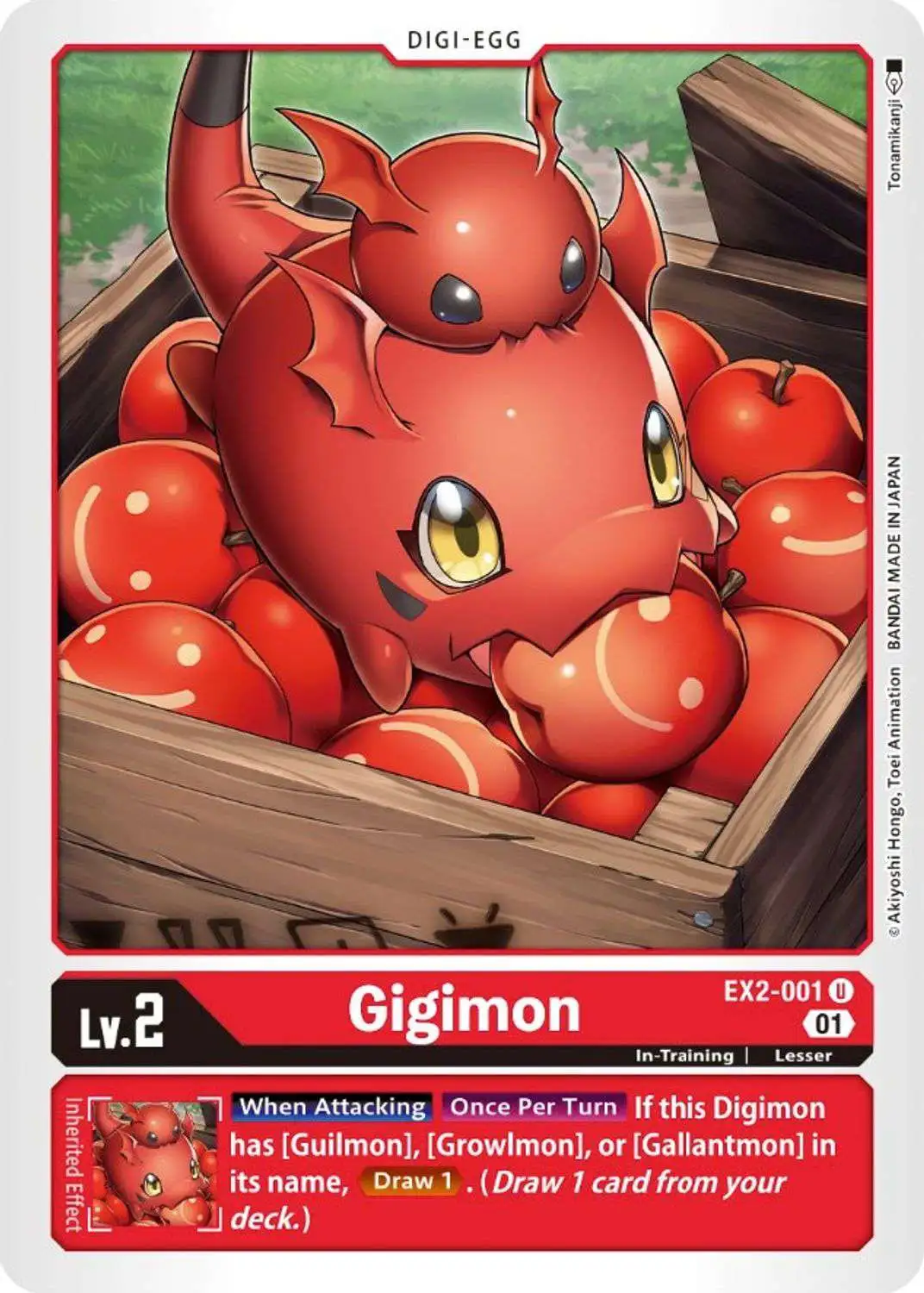 Digimon Digital Hazard Uncommon Gigimon EX2-001