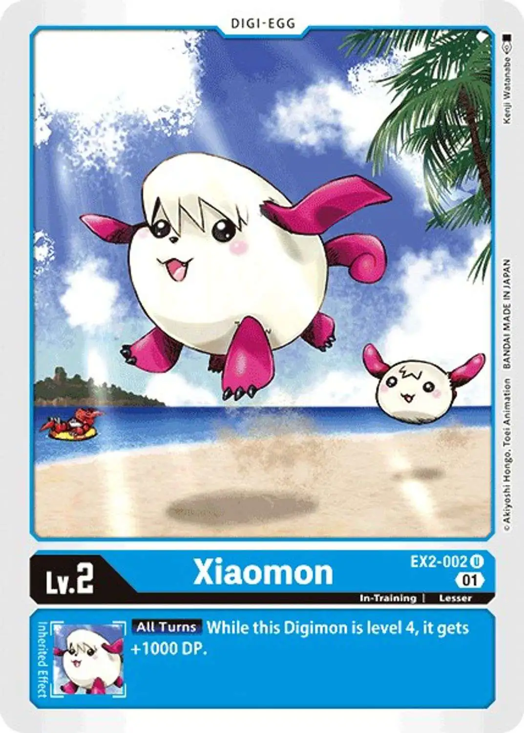 Digimon Digital Hazard Uncommon Xiaomon EX2-002