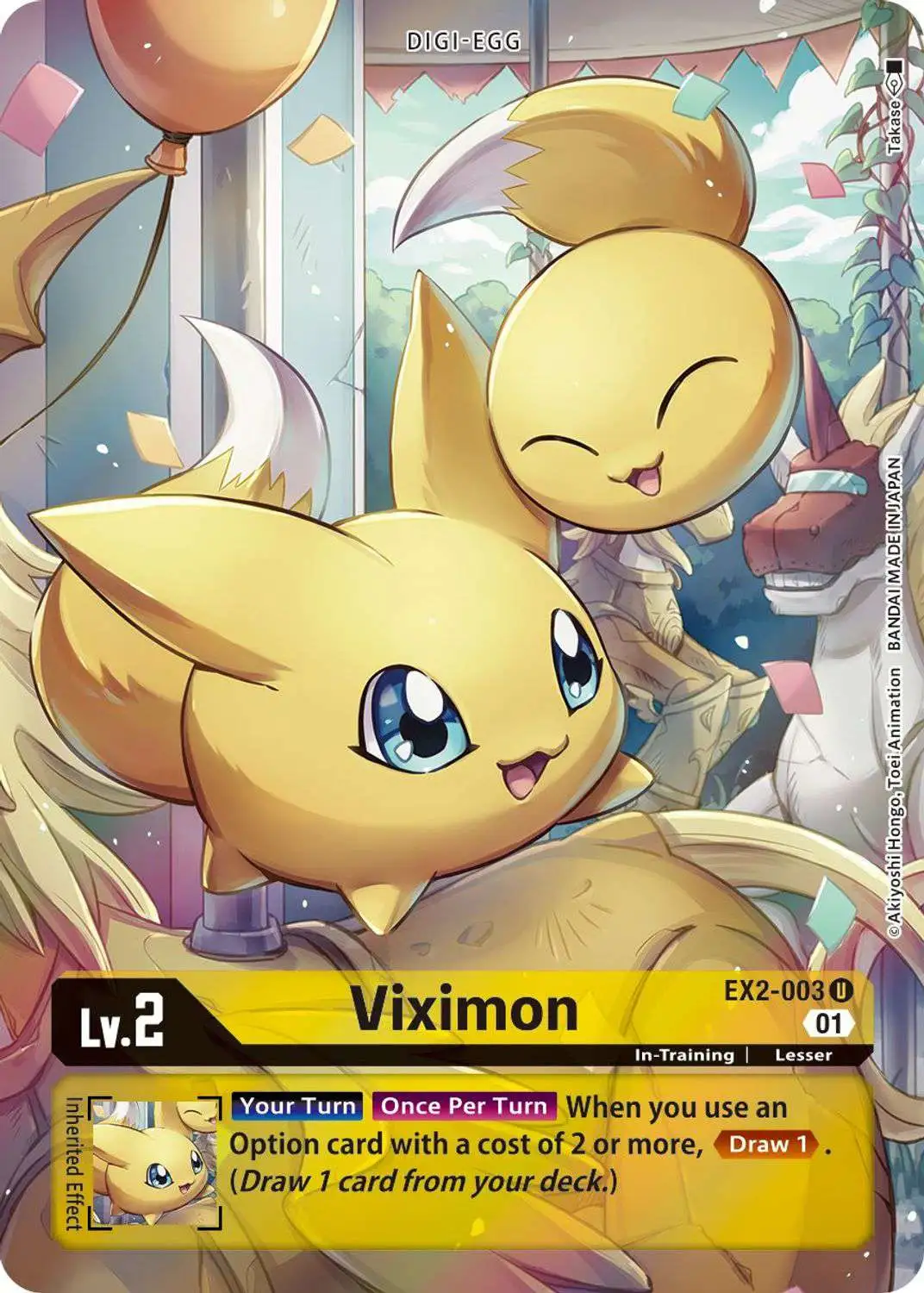 Digimon Digital Hazard Uncommon Viximon EX2-003 [Alternate Art]