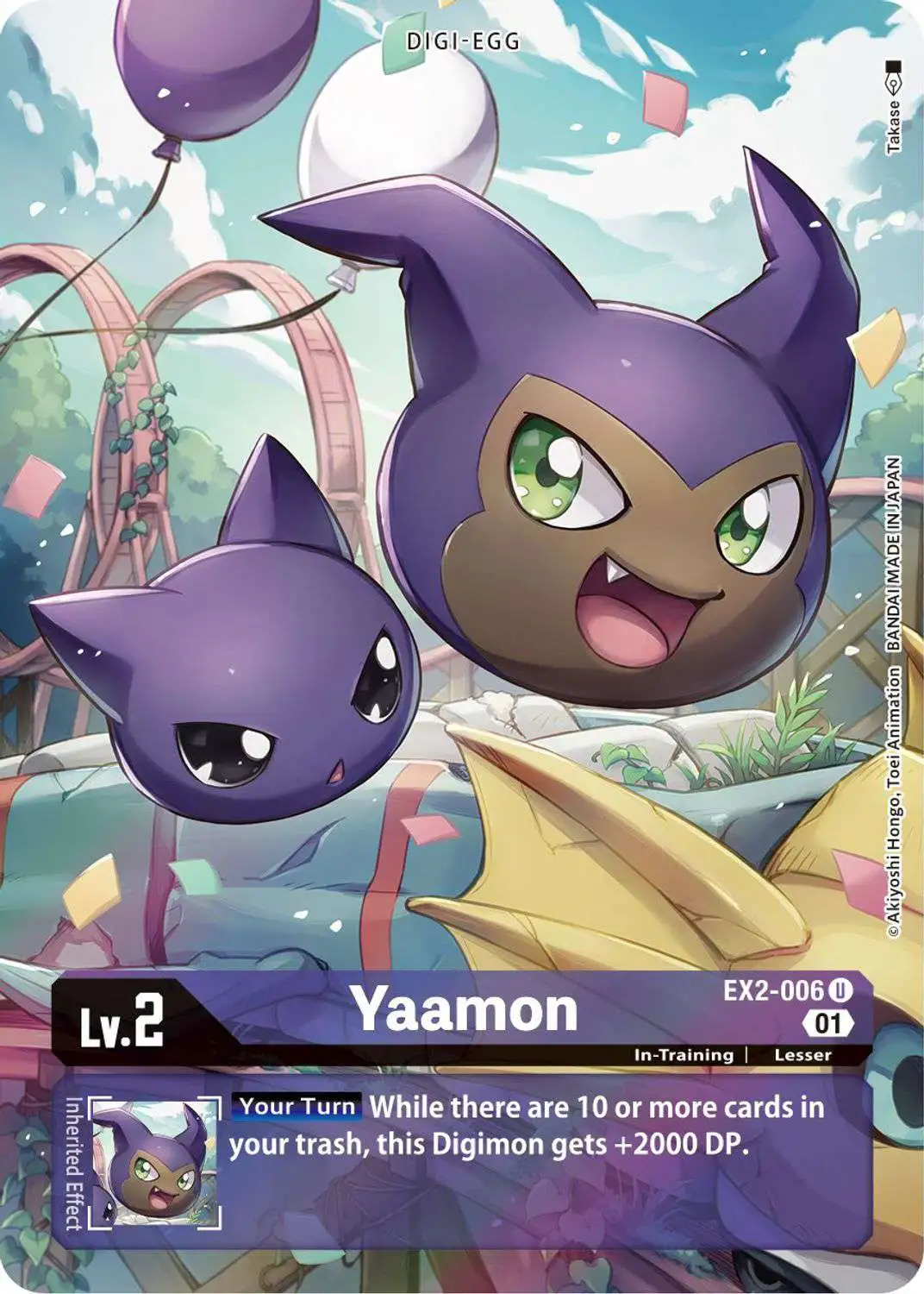 Digimon Digital Hazard Uncommon Yaamon EX2-006 [Alternate Art]