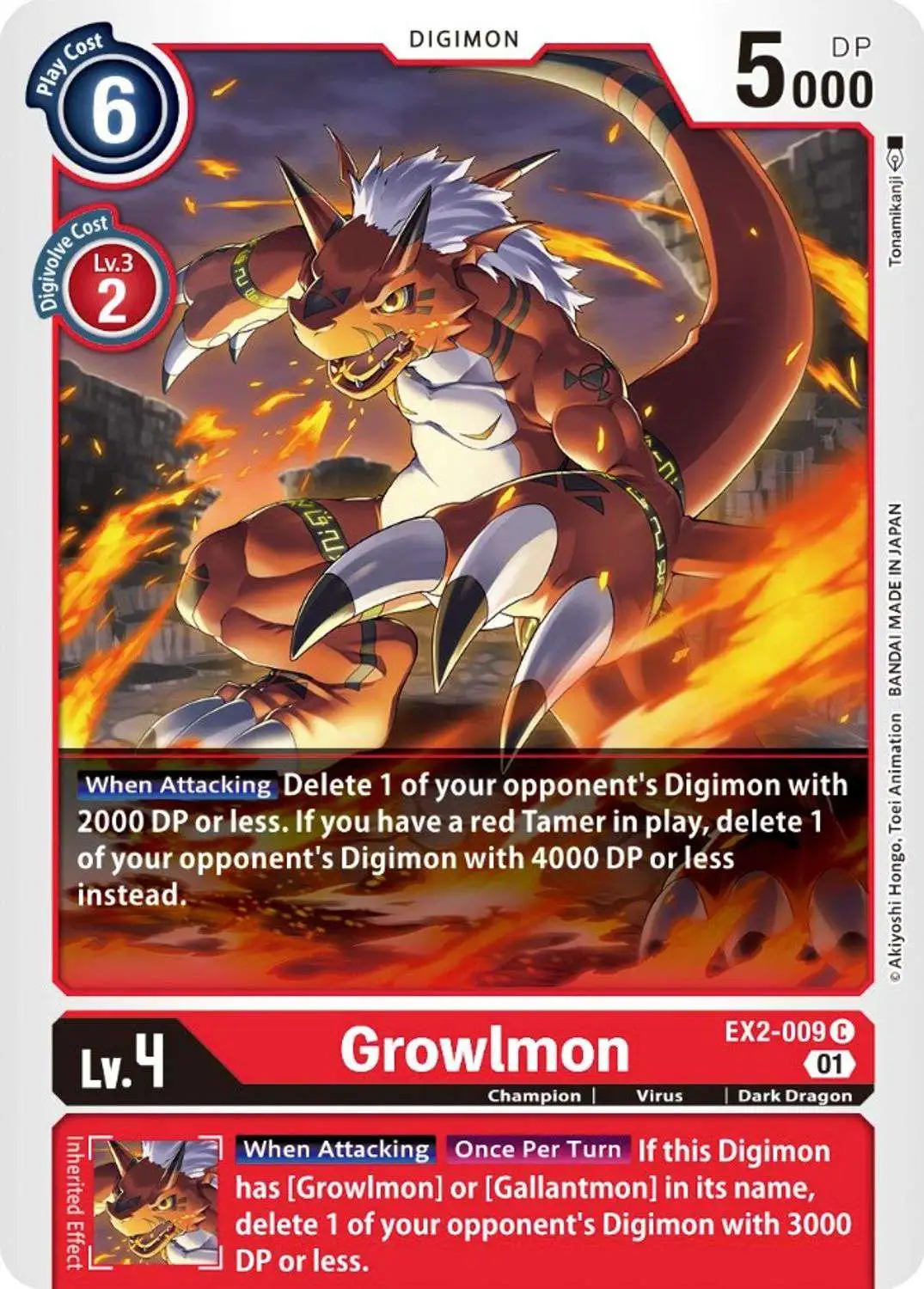 Digimon Digital Hazard Common Growlmon EX2-009