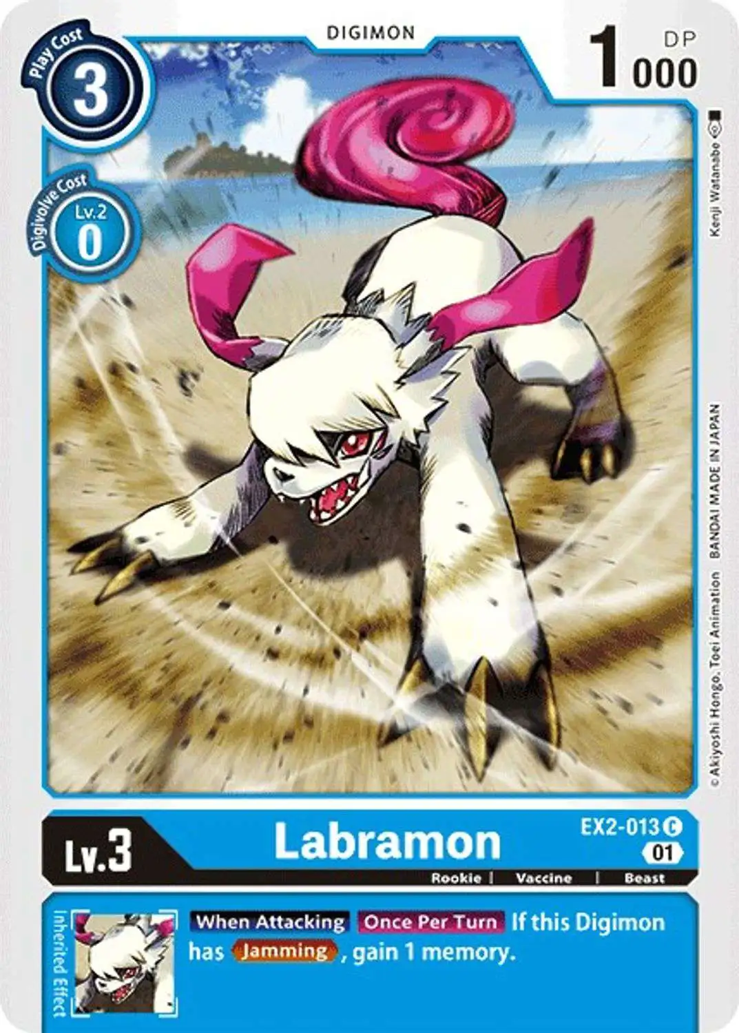 Digimon Digital Hazard Common Labramon EX2-013