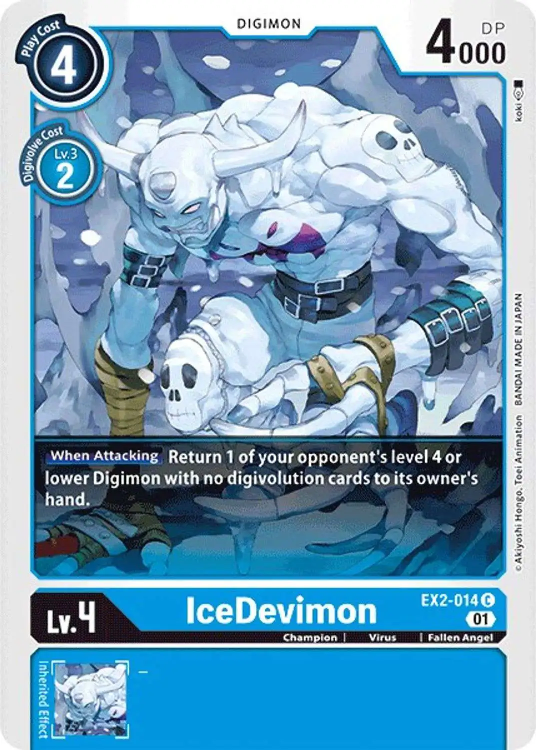 Digimon Digital Hazard Common IceDevimon EX2-014