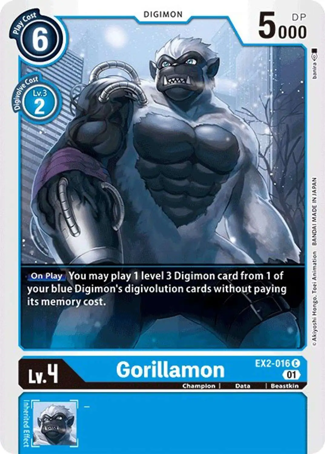 Digimon Digital Hazard Common Gorillamon EX2-016