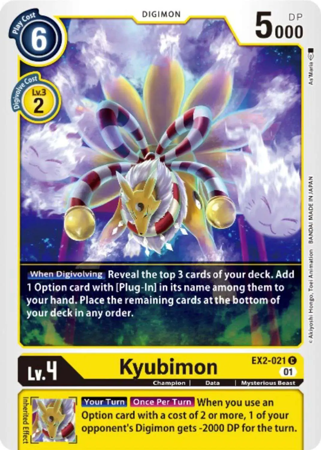 Digimon Trading Card Game Digital Hazard Common Kyubimon EX2-021