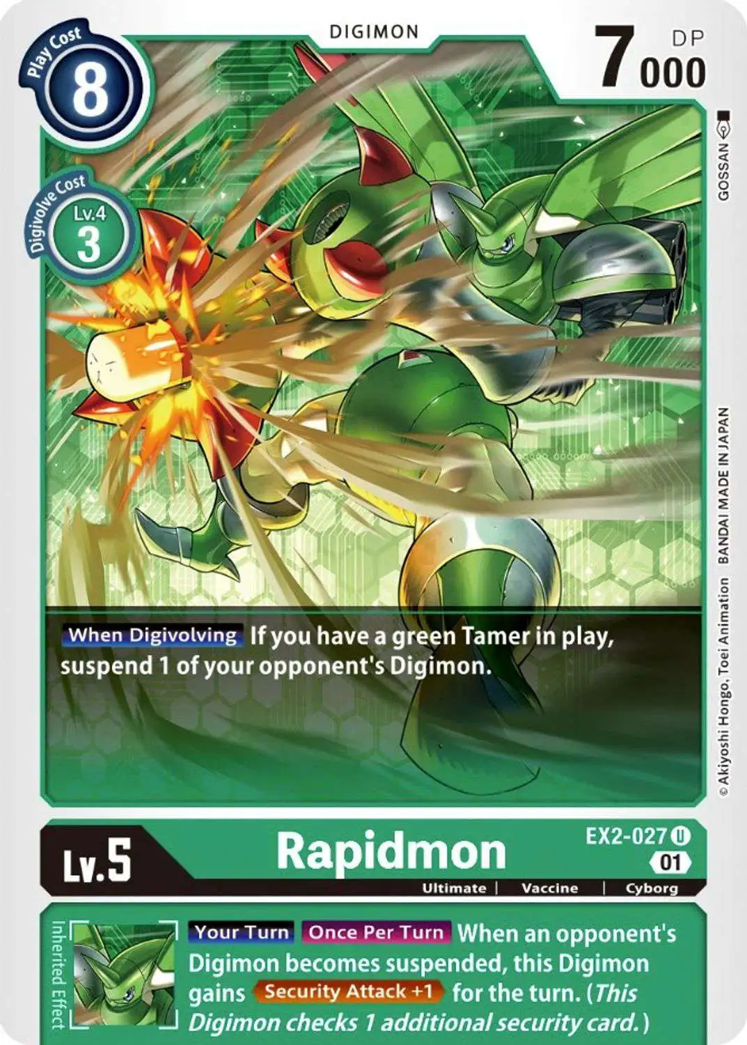 Digimon Digital Hazard Uncommon Rapidmon EX2-027