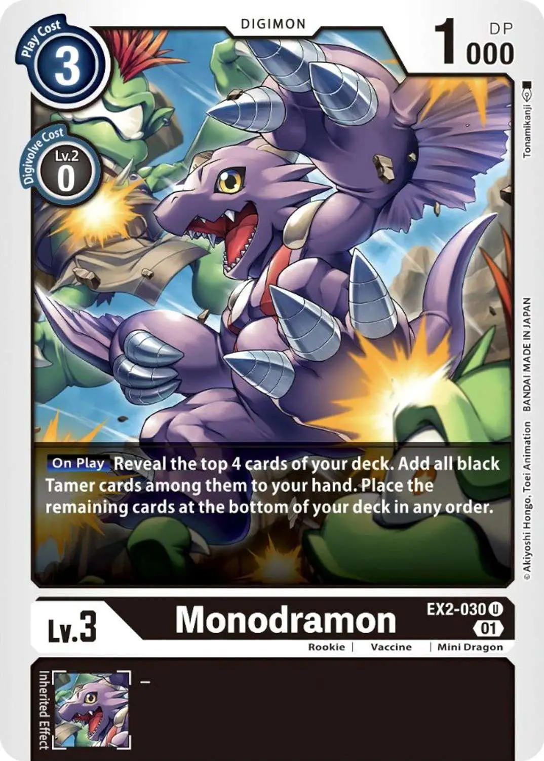 Digimon Digital Hazard Uncommon Monodramon EX2-030