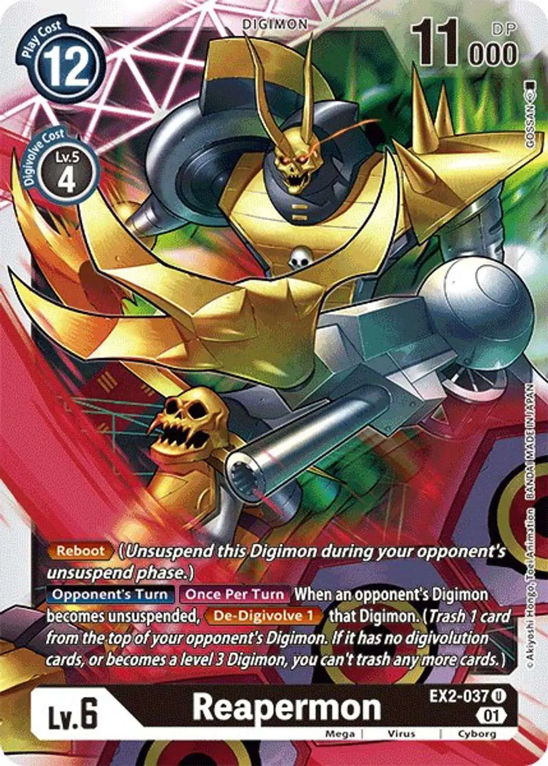digimon card game digital hazard DIGIMON CARD GAME THEME BOOSTER DIGITAL HAZARD [EX-02]  PRODUCTSDigimon  Card Game