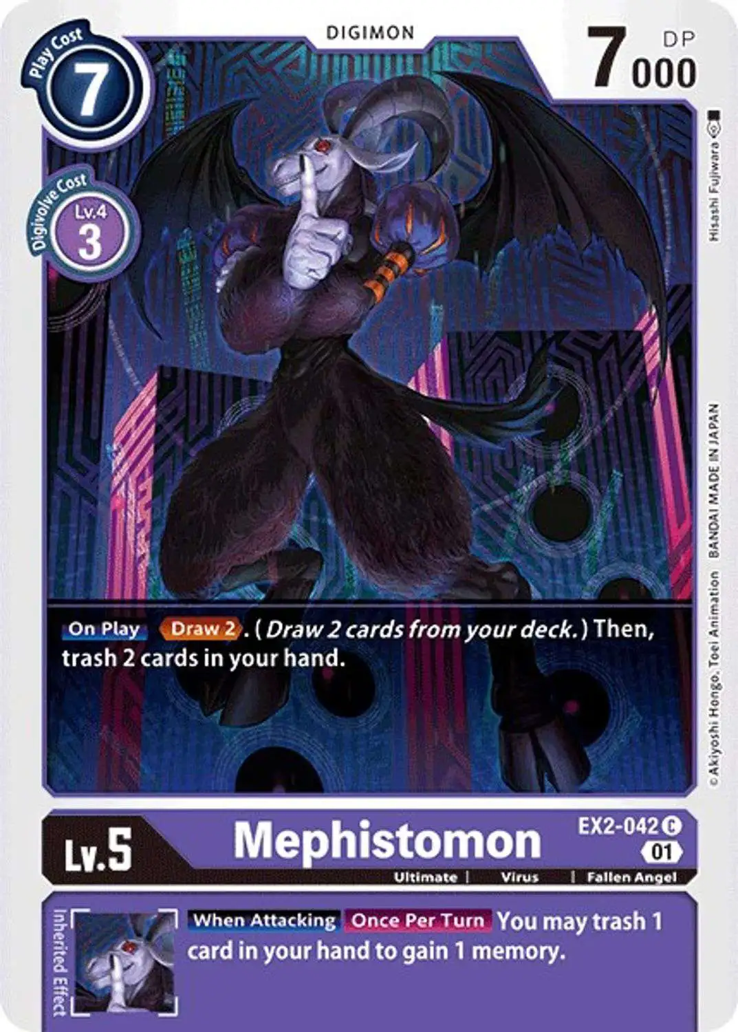 digimon card game digital hazard Game: [EX-02] Its a fantastic way to unwind and experience joy and excitement without the pressures of daily routines Theme Booster DIGITAL HAZARD [EX-02]
