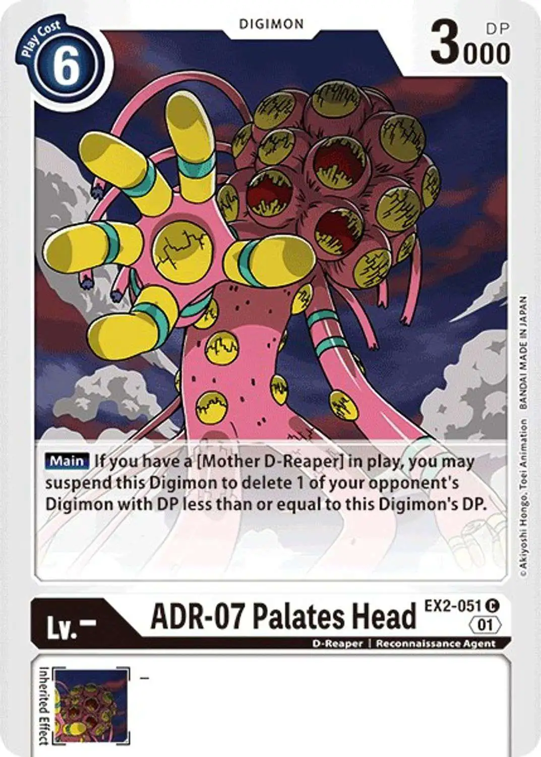 Digimon Trading Card Game Digital Hazard Common ADR-07 Palates Head EX2-051