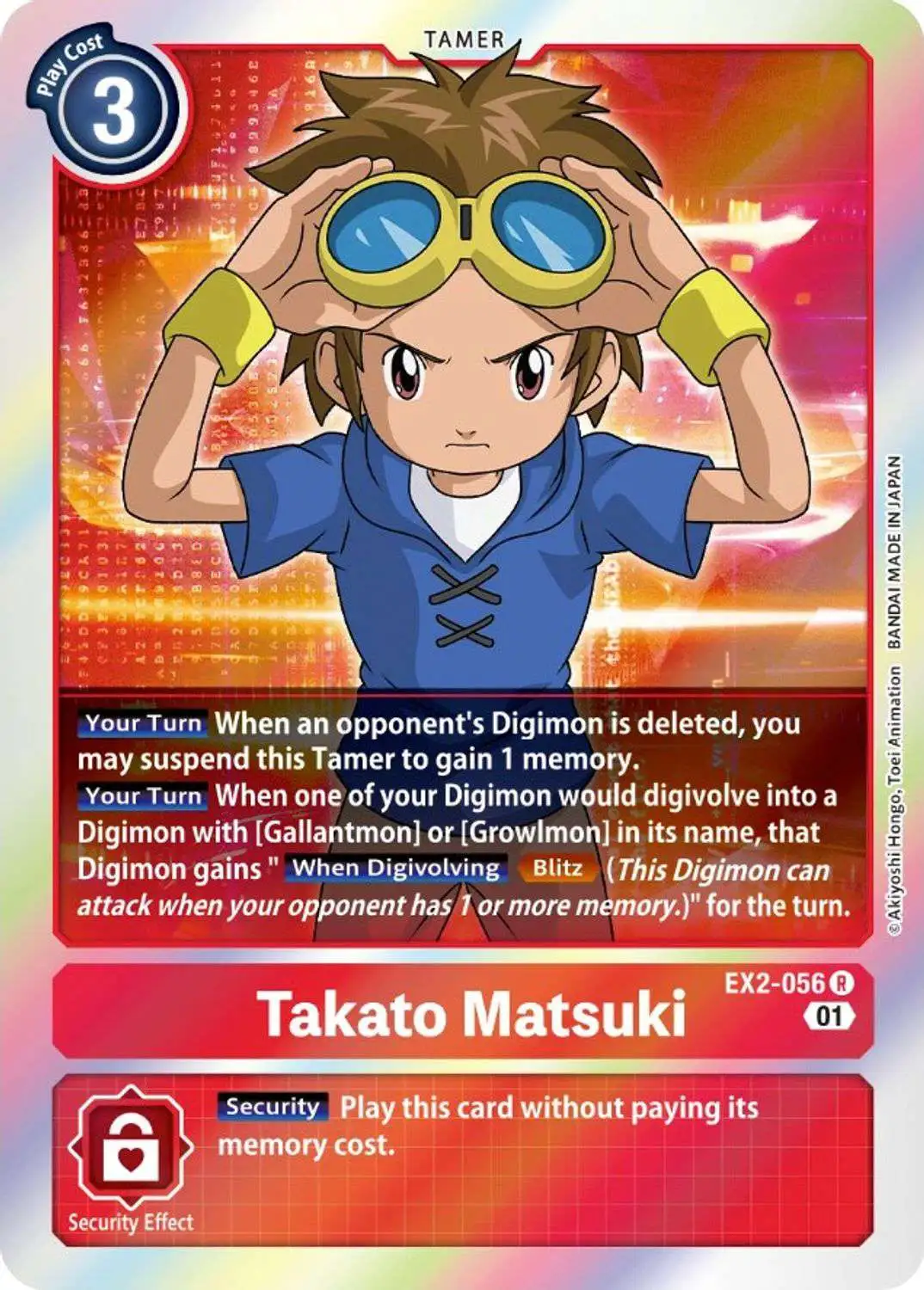 Digimon Digital Hazard Rare Takato Matsuki EX2-056