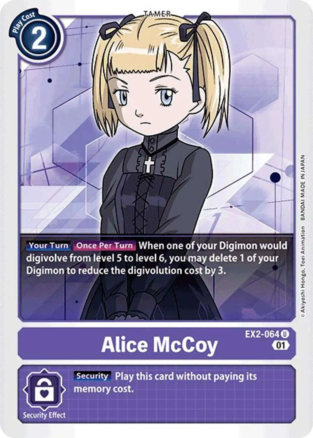 Digimon Trading Card Game Digital Hazard Uncommon Alice McCoy EX2-064