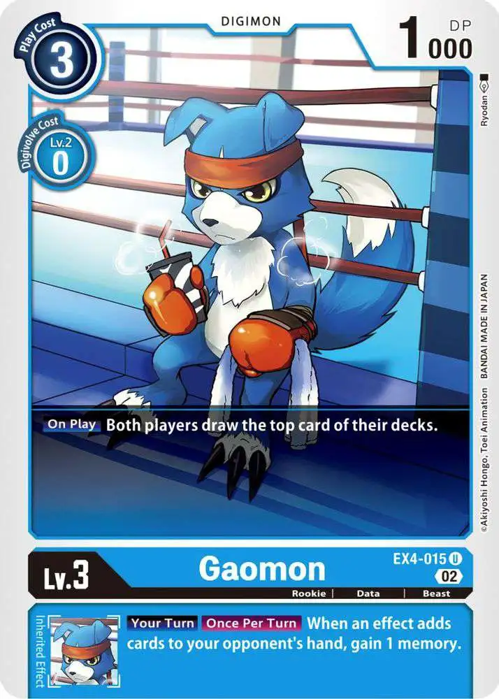 Digimon Trading Card Game Alternative Being Uncommon Gaomon EX4-015