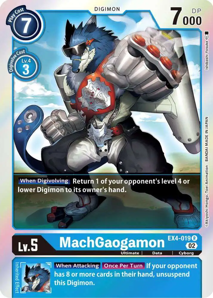 Digimon Trading Card Game Alternative Being Rare MachGaogamon EX4-019