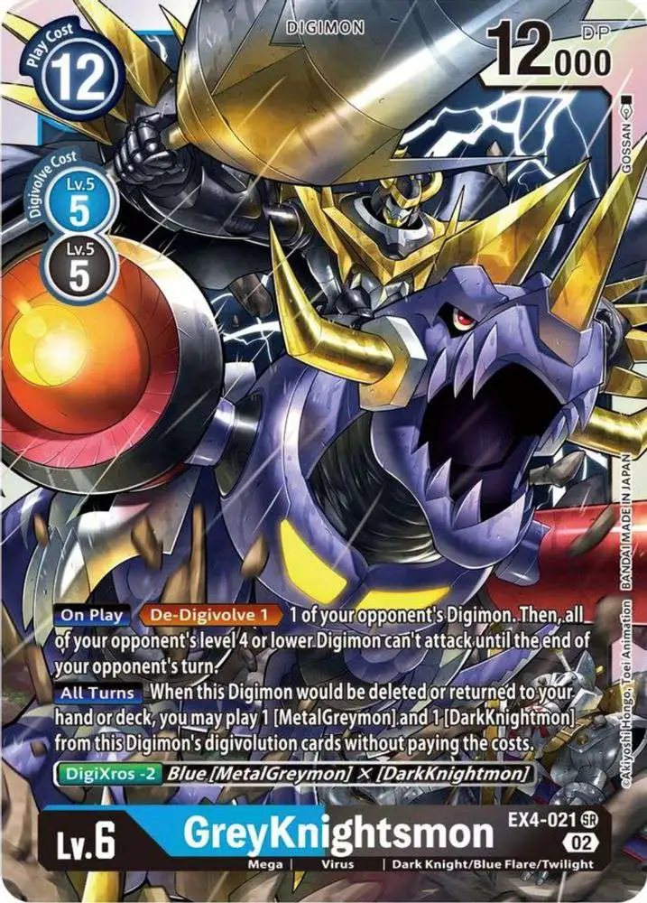 digimon card game alternative being Digimon Trading Card Game Alternative Being Super Rare GreyKnightsmon  EX4-021
