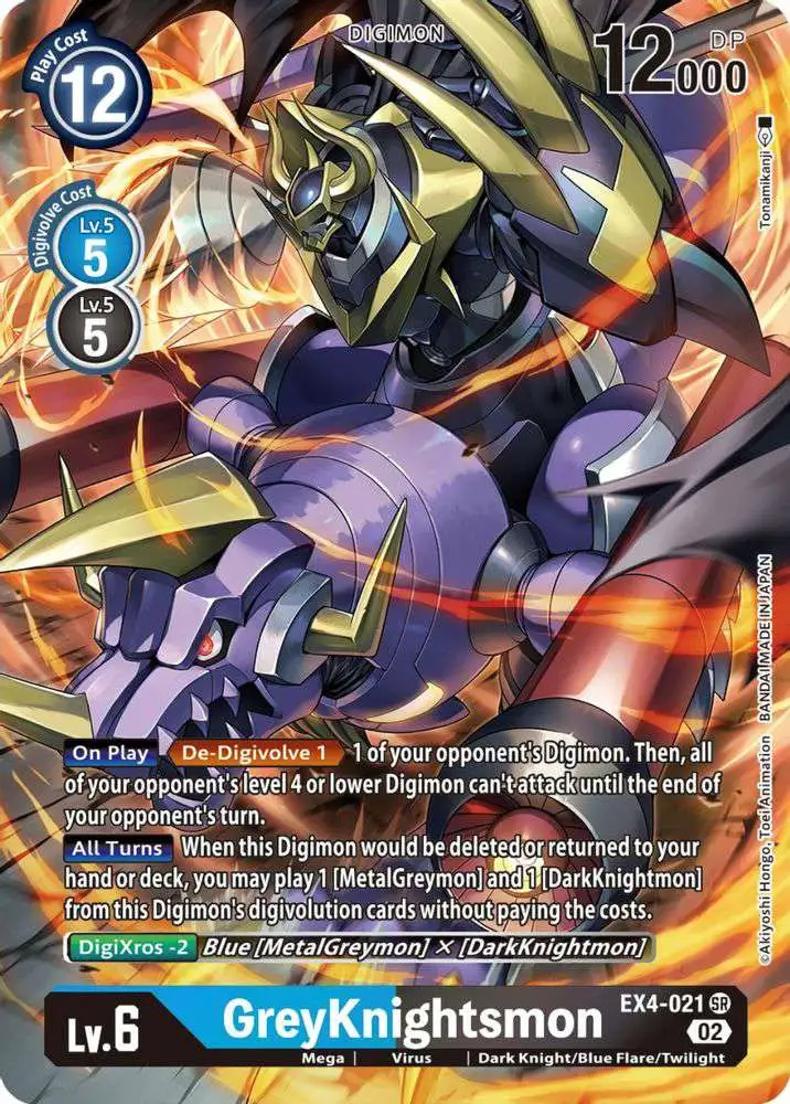 digimon trading cards 2020 BANDAI standard digivolutions Digimonukkah 2020 Day 6- Digimon