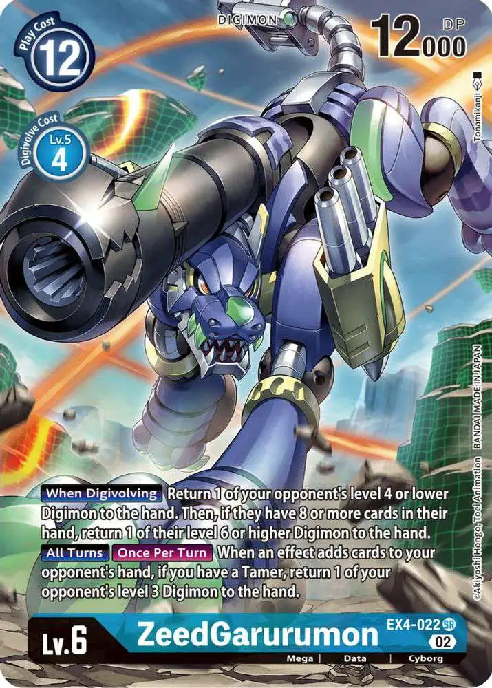 Digimon Trading Card Game Alternative Being Single Card